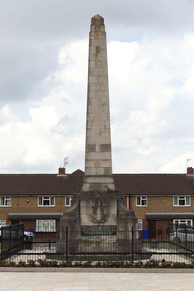 War Memorial