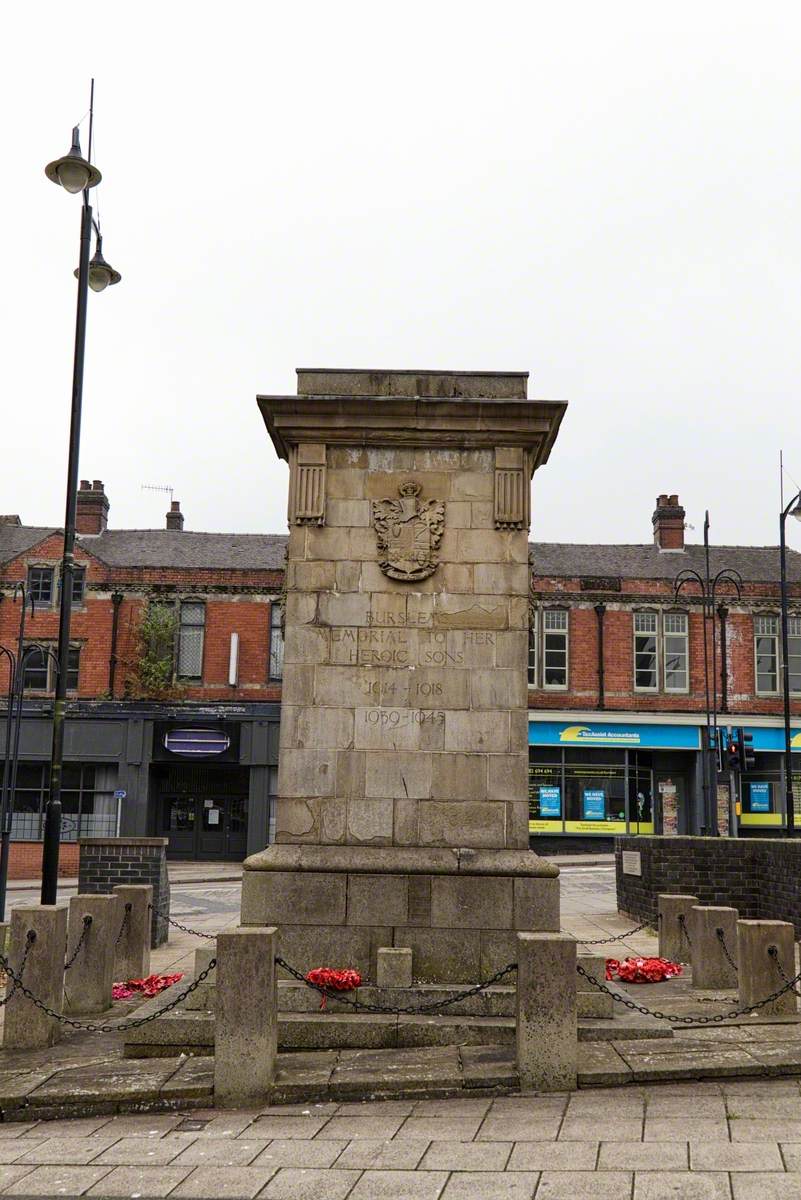 War Memorial