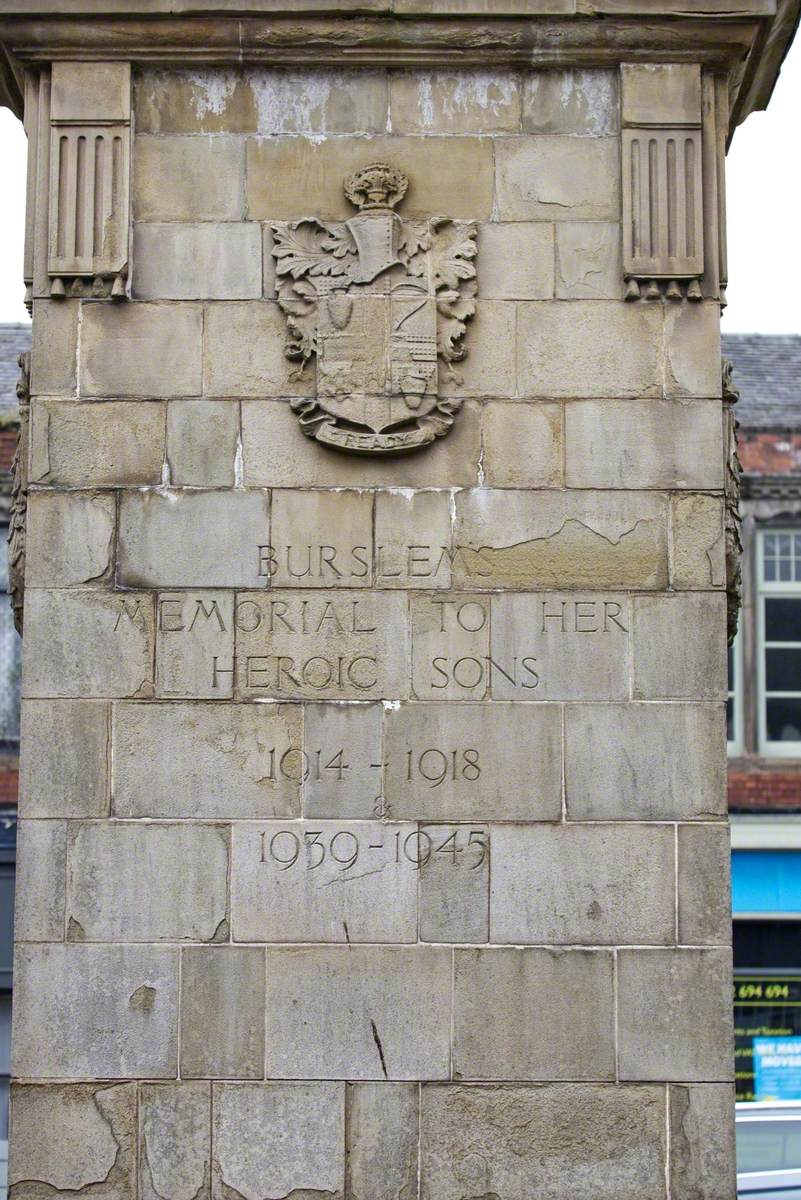 War Memorial