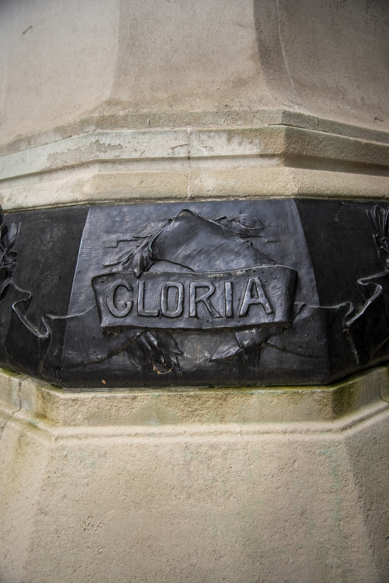 Royal Artillery South African War Memorial