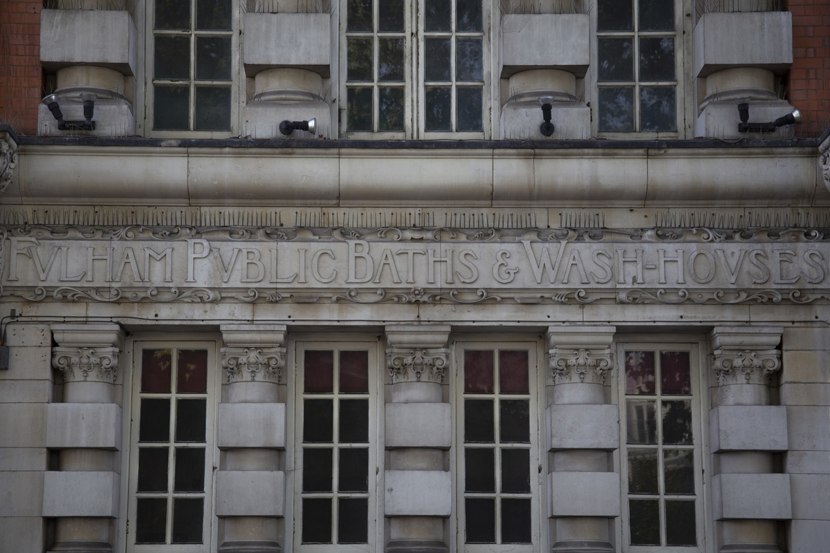 Façade of Former Fulham Baths