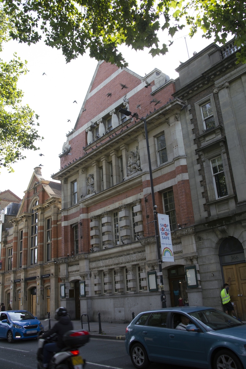 Façade of Former Fulham Baths