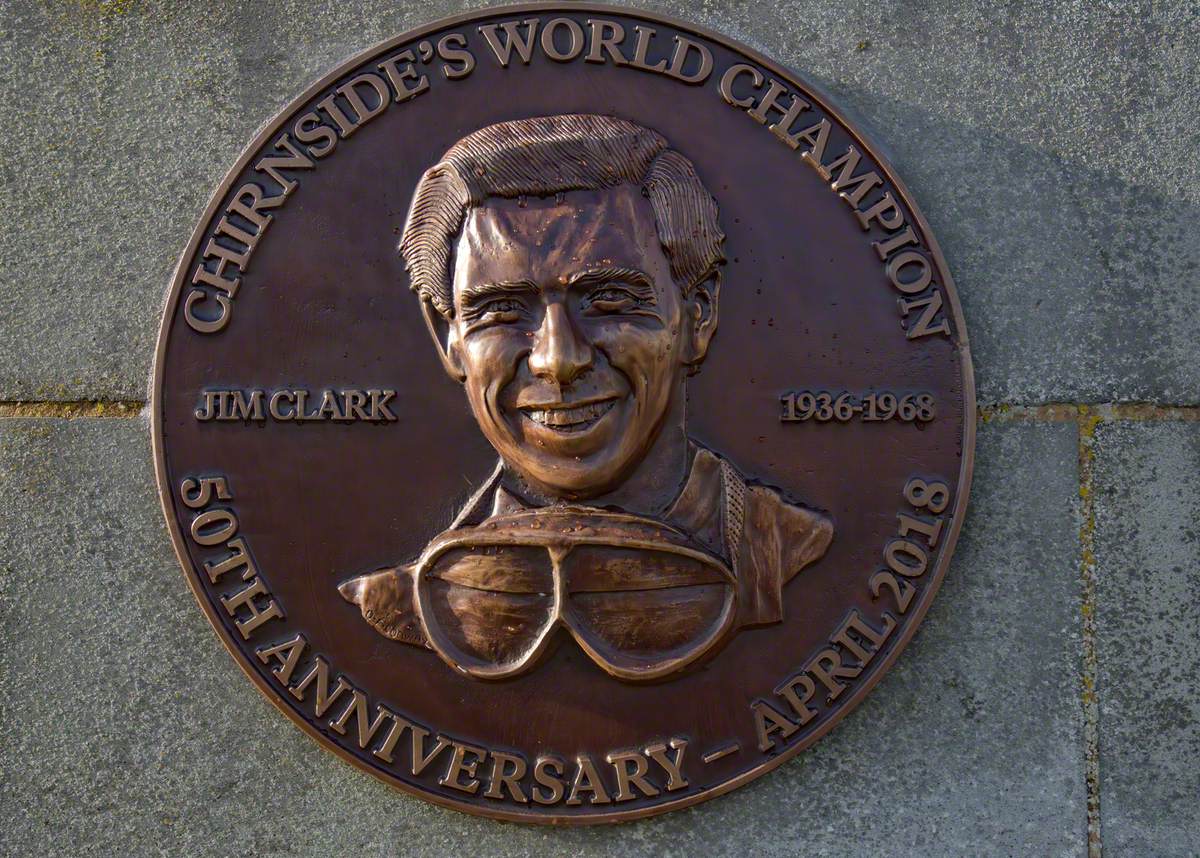 Jim Clark Memorial Clock