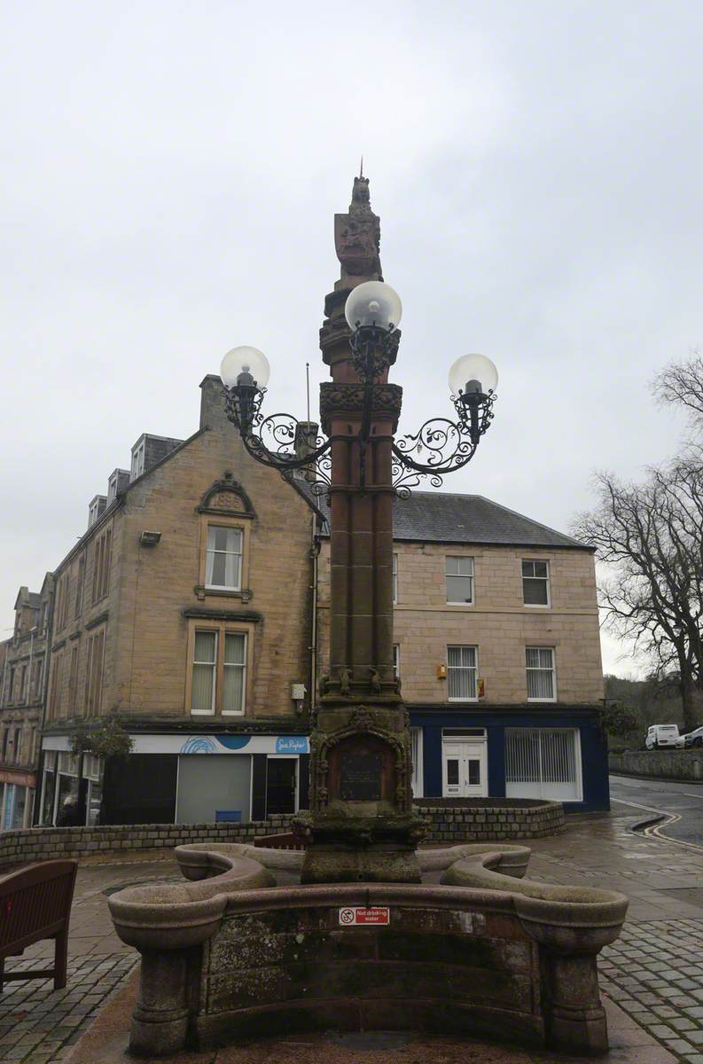 Golden Jubilee Fountain and Lamp