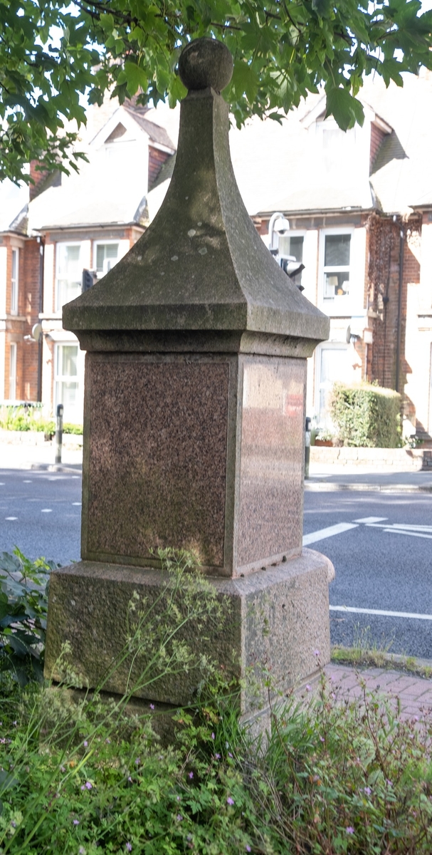 Drinking Fountain