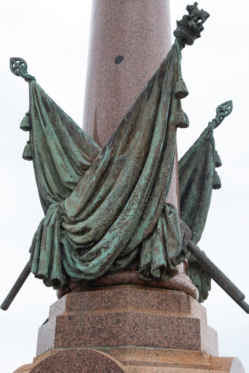 Boer War Memorial