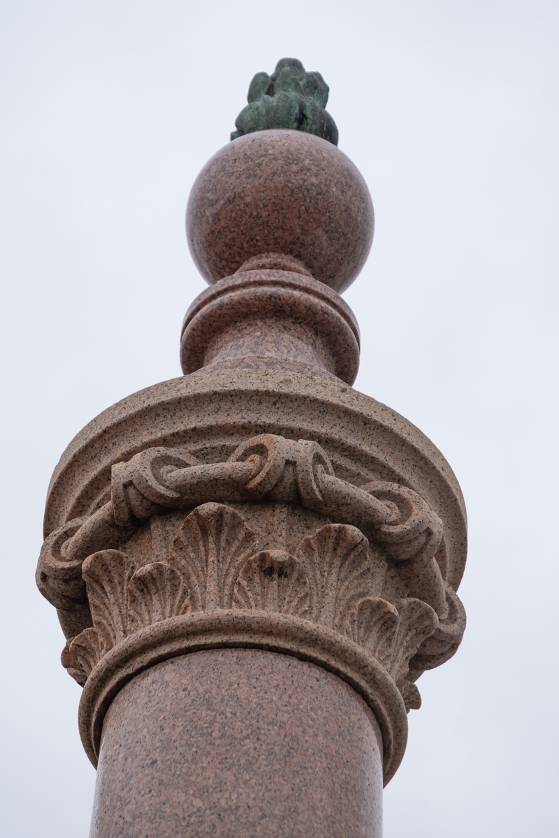 Boer War Memorial