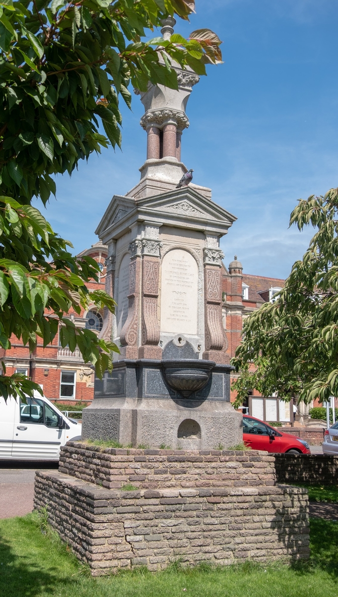 Henry Lane (1827–1895) Memorial Drinking Fountain