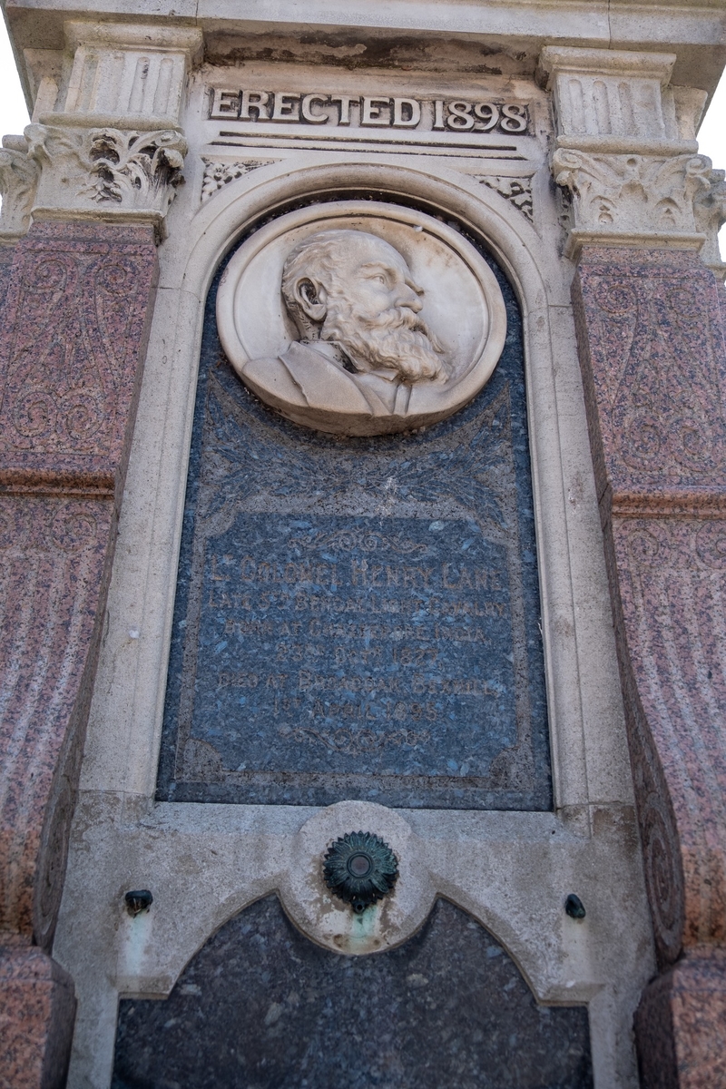 Henry Lane (1827–1895) Memorial Drinking Fountain