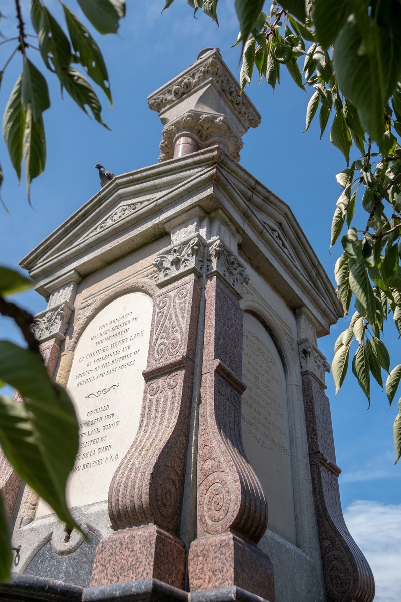 Henry Lane (1827–1895) Memorial Drinking Fountain