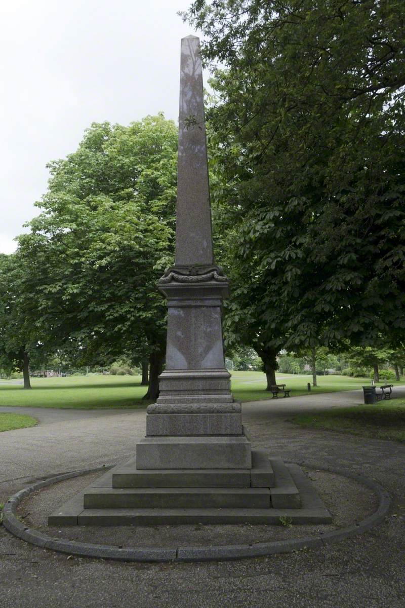 South African War Memorial (1899–1902)