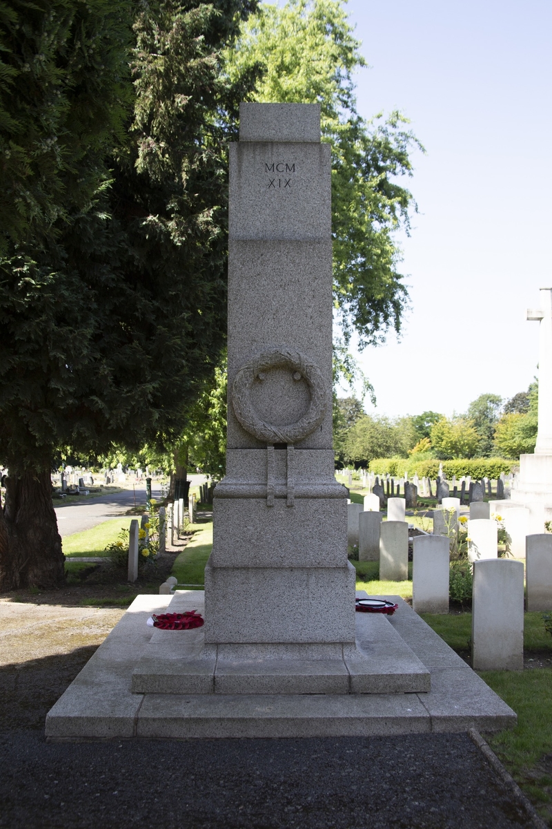 South African War Memorial