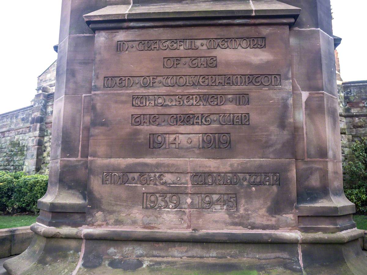 First and Second World War Memorial