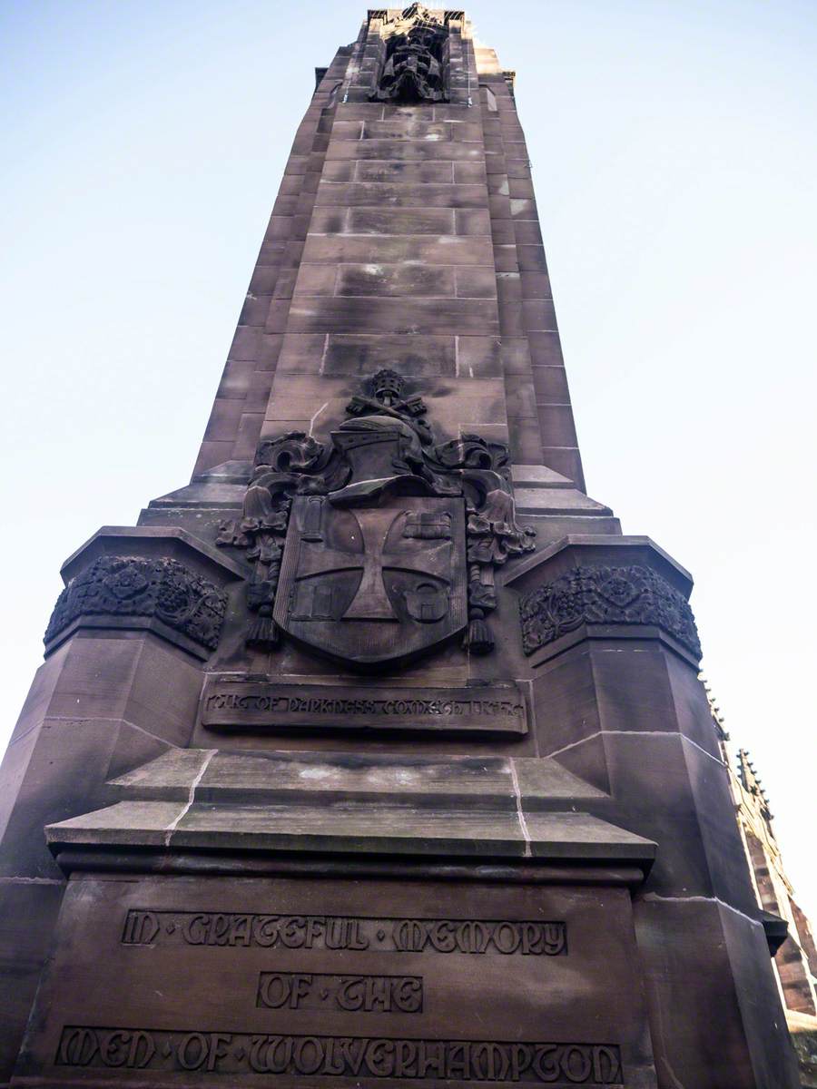 First and Second World War Memorial