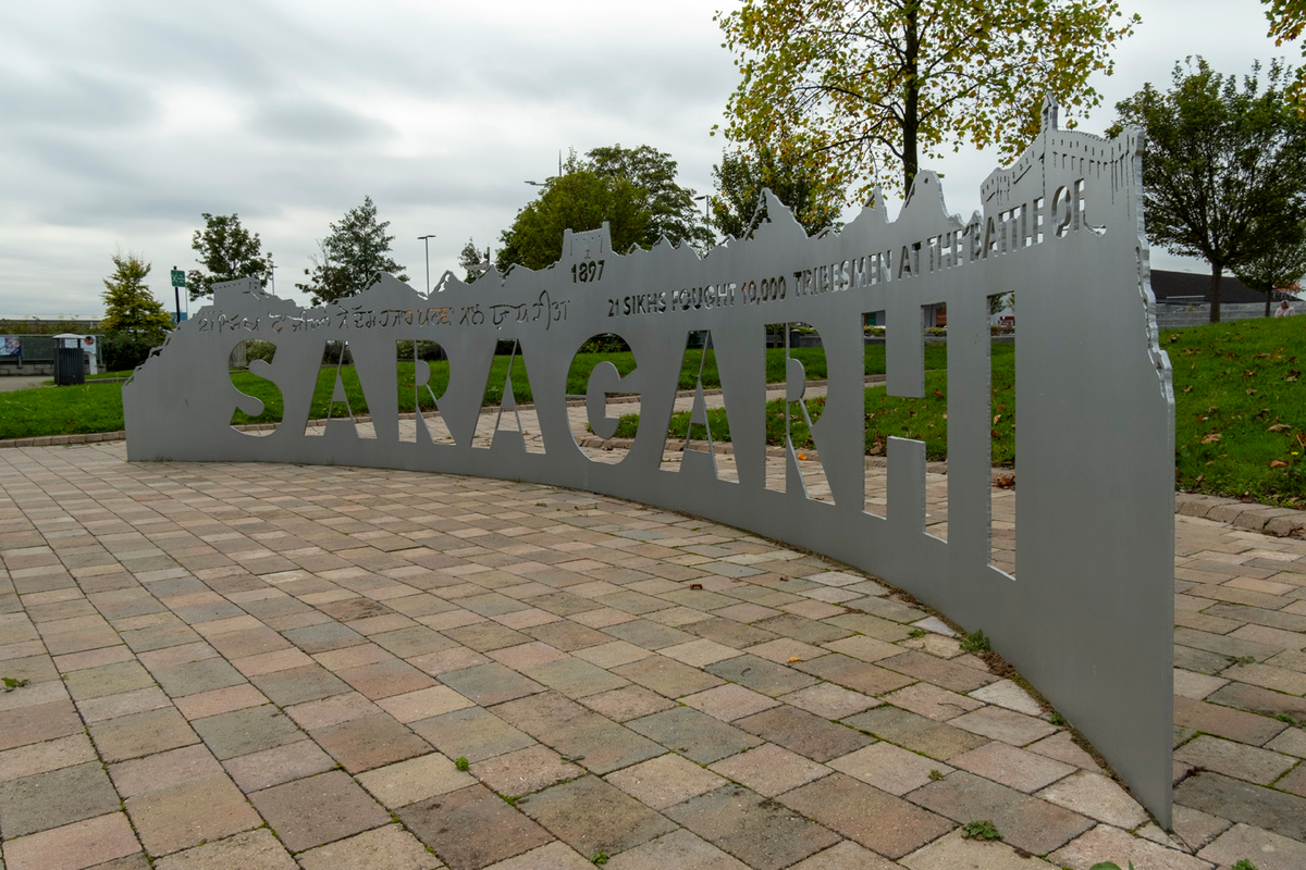 Saragahi Sikh Memorial