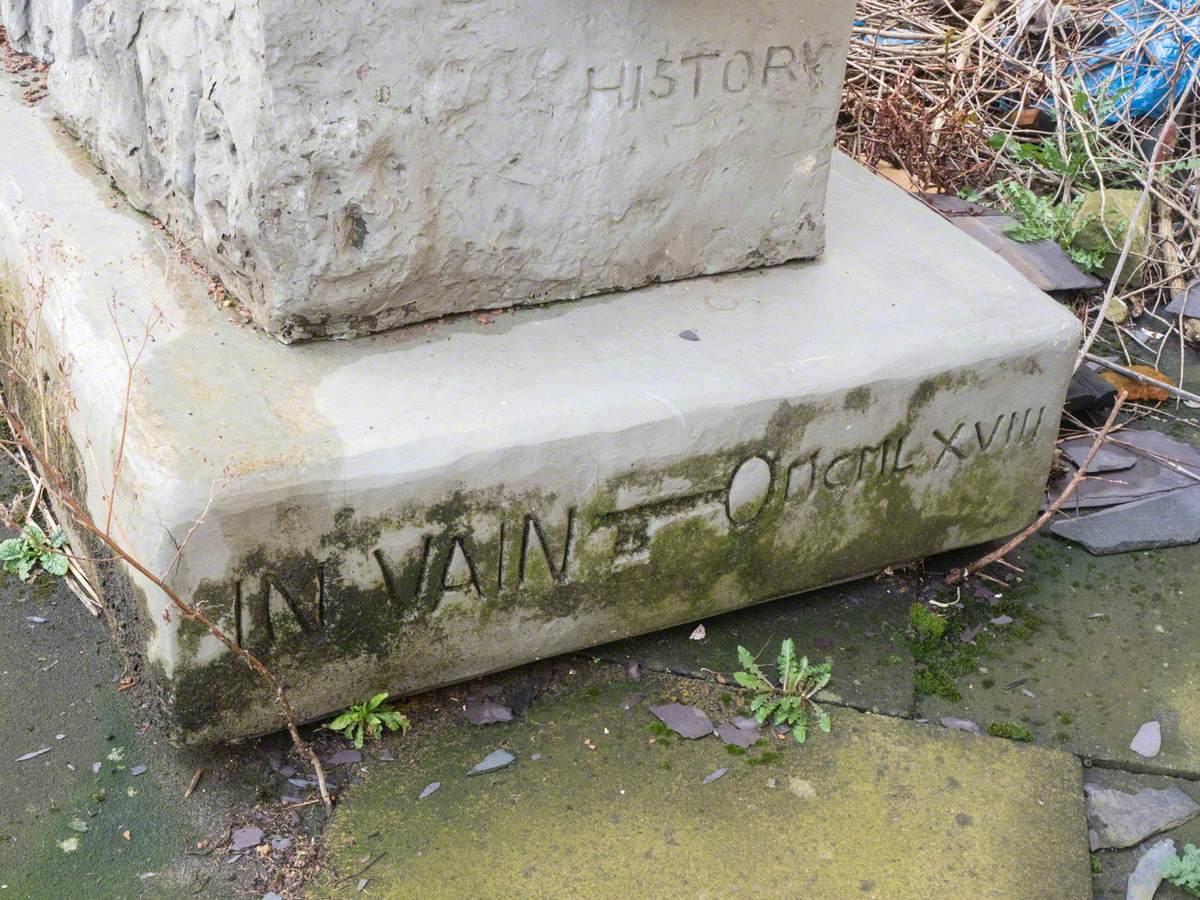 Memorial to the Lock-Making Industry