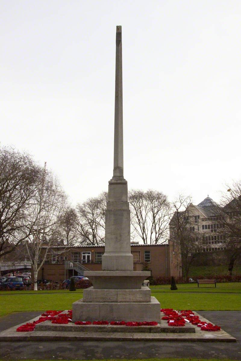 York City War Memorial