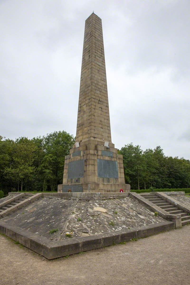 Olivers Mount War Memorial