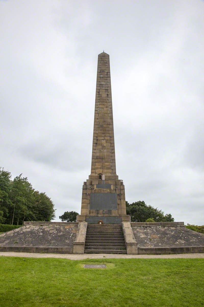 Olivers Mount War Memorial