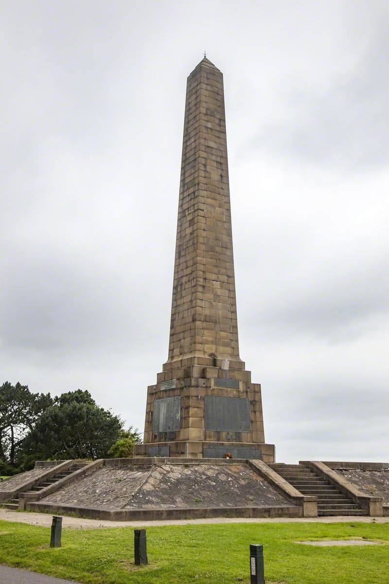 Olivers Mount War Memorial