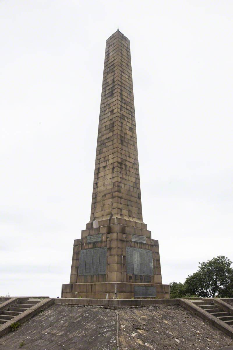 Olivers Mount War Memorial