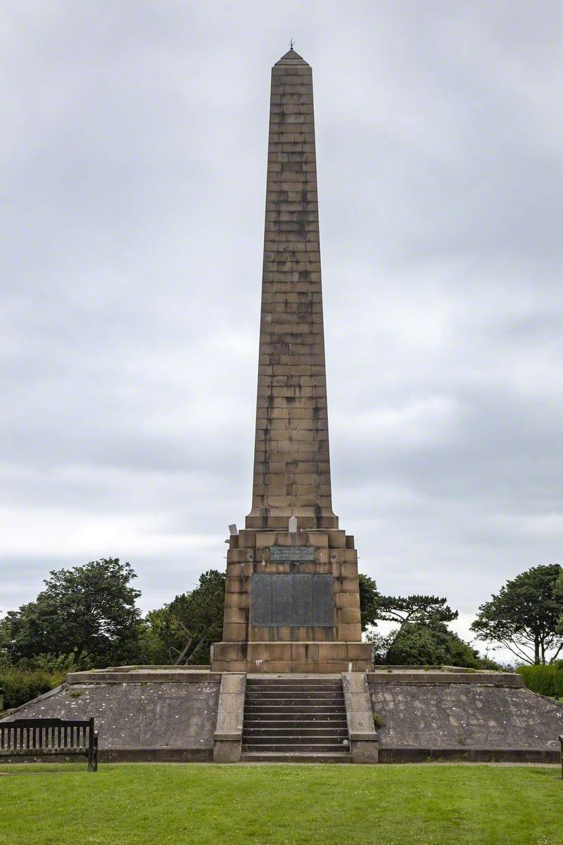 Olivers Mount War Memorial