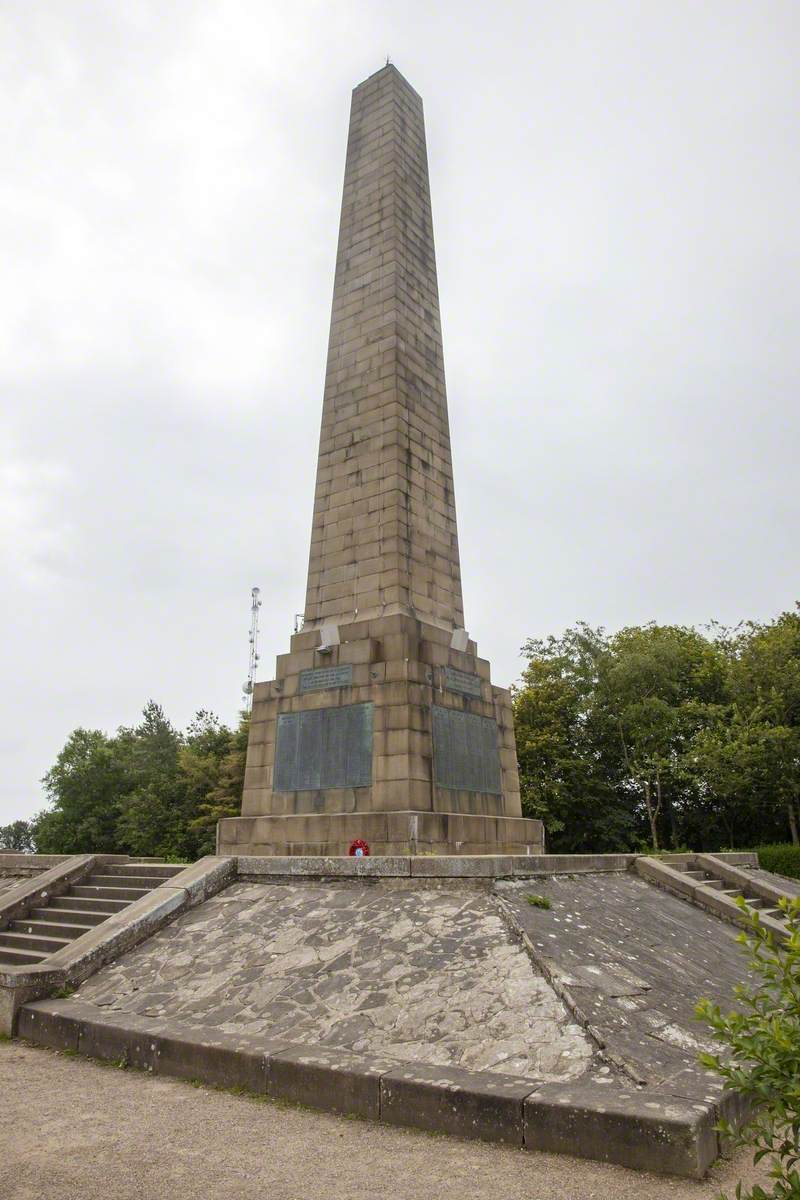 Olivers Mount War Memorial