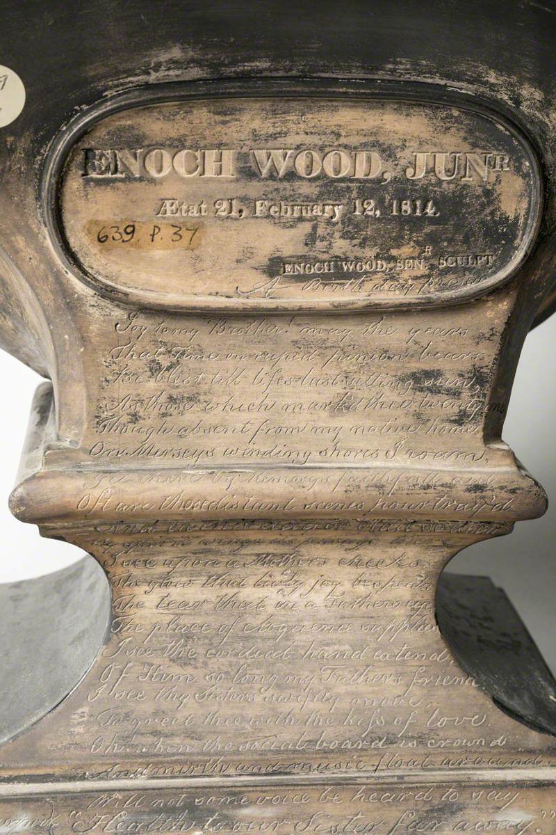 Enoch Wood Junior