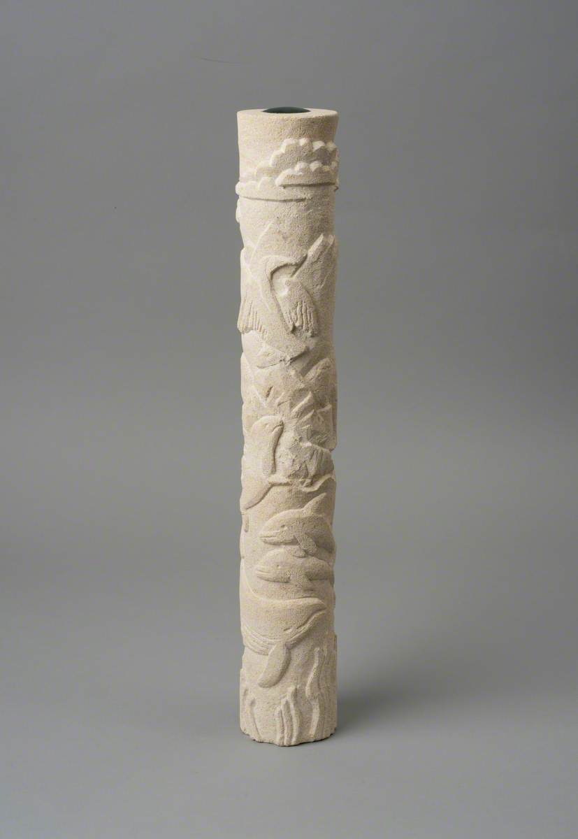 Koha Stone Totem*