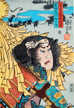 The Kawanakajima Battle