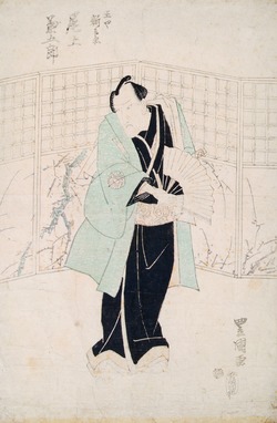 Triptych of Kabuki Actors (2)
