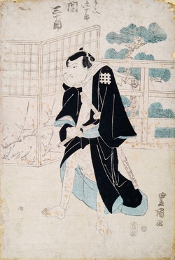 Triptych of Kabuki Actors (1)