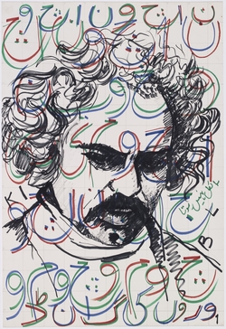 4 Ethnic Drawings