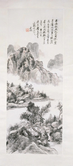 Landscape with mountains and a lake