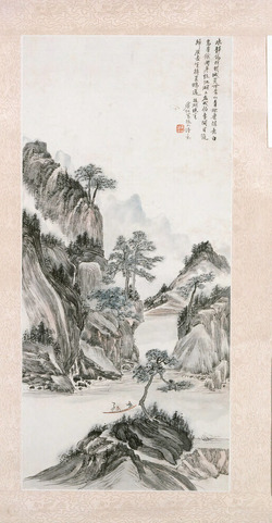 Landscape with crags by a lake