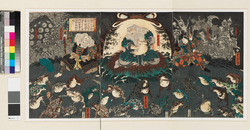 Nikushi the Frog Spirit Conjures up a Magical Battle of Frogs at Tateyama in Etchū Province | Etchū Tateyama no Jigokudani ni Nikushi dōjin kawazu gassen no ki o arawasu | 越中立山の地嶽谷に肉芝仙人蛙合戦の奇をあらはし (creator)