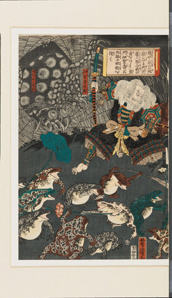 Nikushi the Frog Spirit Conjures up a Magical Battle of Frogs at Tateyama in Etchū Province | Etchū Tateyama no Jigokudani ni Nikushi dōjin kawazu gassen no ki o arawasu | 越中立山の地嶽谷に肉芝仙人蛙合戦の奇をあらはし (creator)