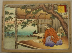 Kanko (Sugawara no Michizane 845-903, statesman and poet) enjoys composing poems, painting and calligraphy in exile at Tsukushi