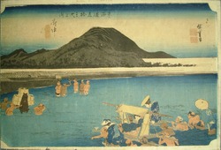 Fuchū: The Abe River | Fuchū, Abekawa | 府中　安倍川 (creator)
