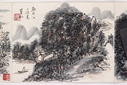 Figure in a boat on the Xin'an River