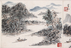 Three figures in a boat surrounded by trees