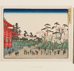 Hakone (10th Post Station) | Art UK
