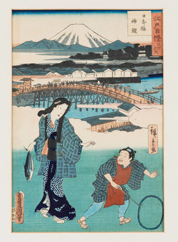 Nihonbashi, the first bonito of the season | Nihonbashi Hatsu-gatsuo | 日本橋初鰹 (creator)