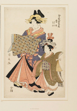 The Courtesan Morokoshi of the House of Echizen in Edochō | Morokoshi of the Echizenya | 越前屋内唐土 (creator)