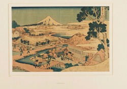 Fuji from the Tea-Fields of Katakura in Suruga | Sunshū Katakura chaen uo Fuji | 駿州片倉茶園の不二
o Fuji (creator)