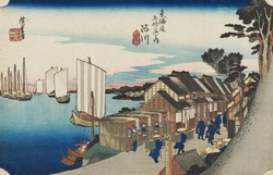 Sunrise at Shinagawa | Shinagawa hinode |  品川  日之出 (creator)