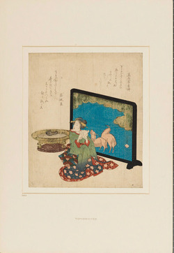 A woman sitting in front of a screen depicting sheep