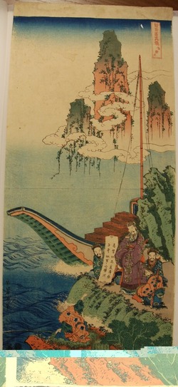 Bai Juyi (Hakurakuten) the Chinese poet | 白楽天 (creator)