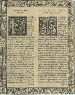 Recto: Book-page with ornamental border with putti and strapwork
Verso: Letterpress