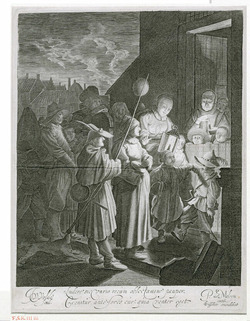 Shrove Tuesday